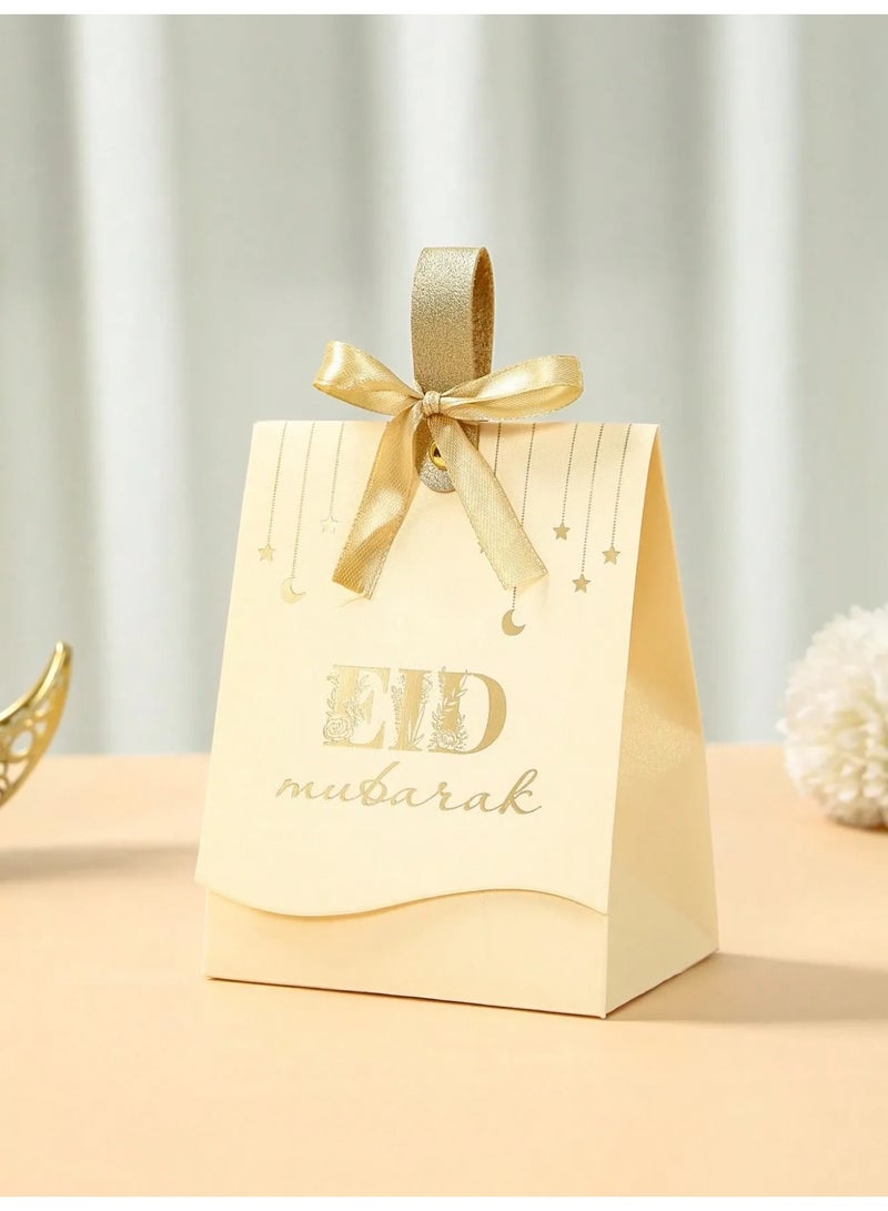 زينه العيد علب هدايا وتوزيعات العيد بتصميم عيد مبارك تضيف لمسة فاخرة لتقديم هدايا العيد مزود بتصميم فيونكه لطيفه  مجموعه من 10 علب هدايا وتوزيعات العيد للحلوى والهدايا الصغيرة والمجوهرات وتوزيعات العيد للاحتفال بالعيد - Image 3